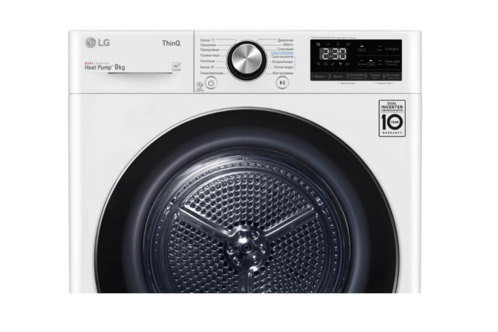 Сушильная машина LG DC90V9V9WN