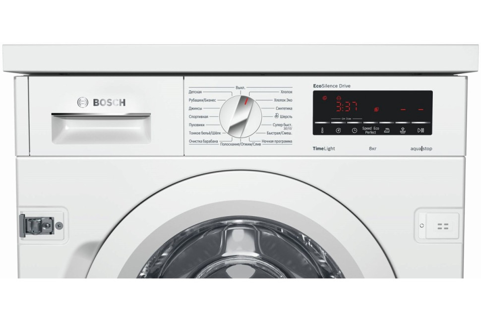 Встраиваемая стиральная машина Bosch WIW28540OE
