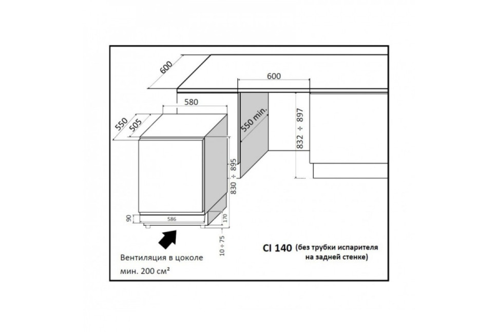 Винный шкаф IP Industrie CIR 141 CF
