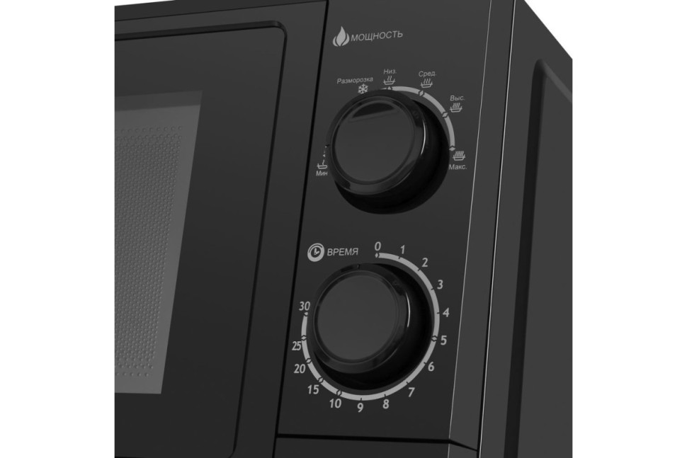 Микроволновая печь Maunfeld GFSMO.20.5B