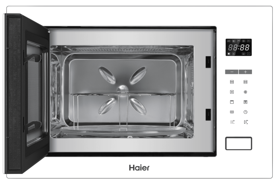 Встраиваемая микроволновая печь Haier HMX-BTG259W