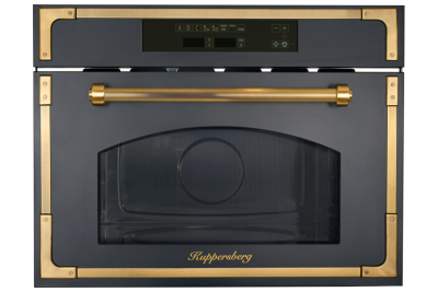 Встраиваемая микроволновая печь Kuppersberg RMW 969 ANT