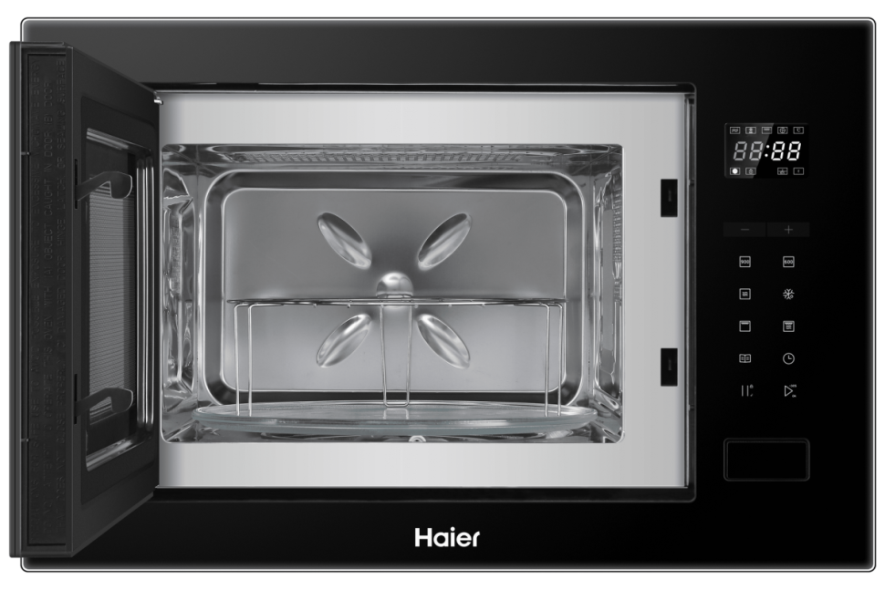 Встраиваемая микроволновая печь Haier HMX-BTG259B