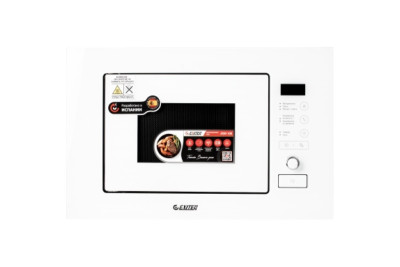 Встраиваемая микроволновая печь EXITEQ EXM-108white
