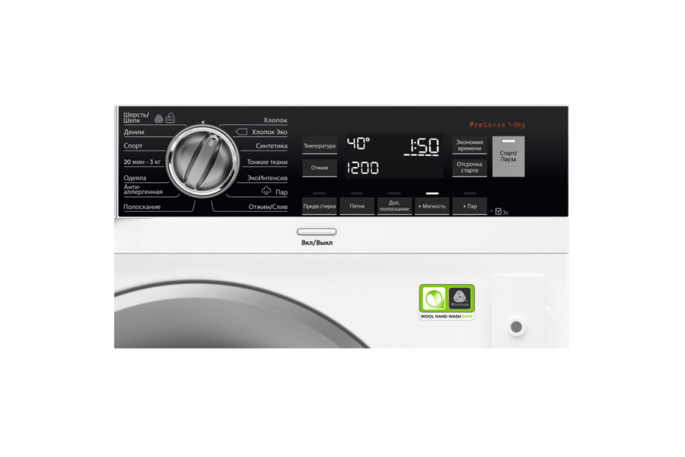 Встраиваемая стиральная машина AEG L8FBE48SRI