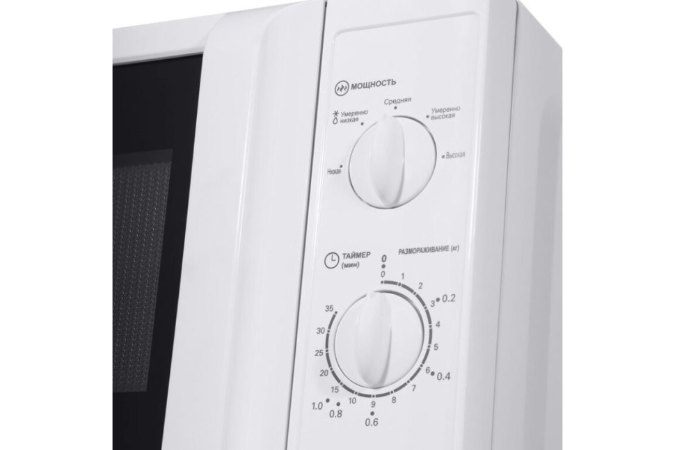 Микроволновая печь Maunfeld MFSMO.20.7WH