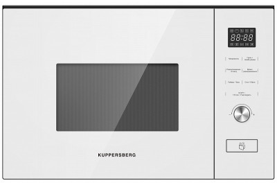 Встраиваемая микроволновая печь Kuppersberg HMW 650 WH