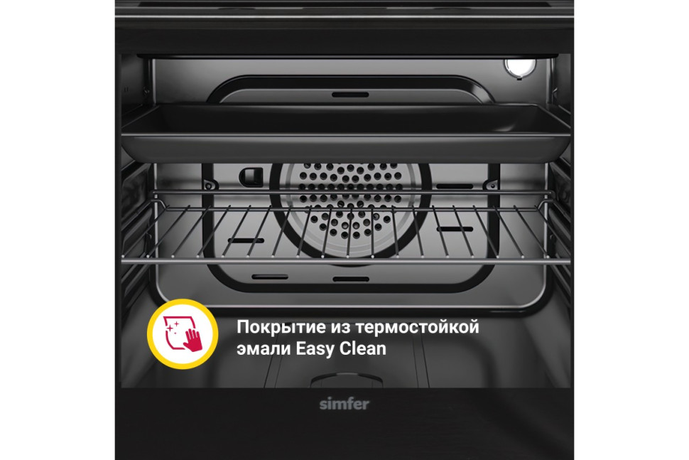 Электрический духовой шкаф Simfer B6EM59070