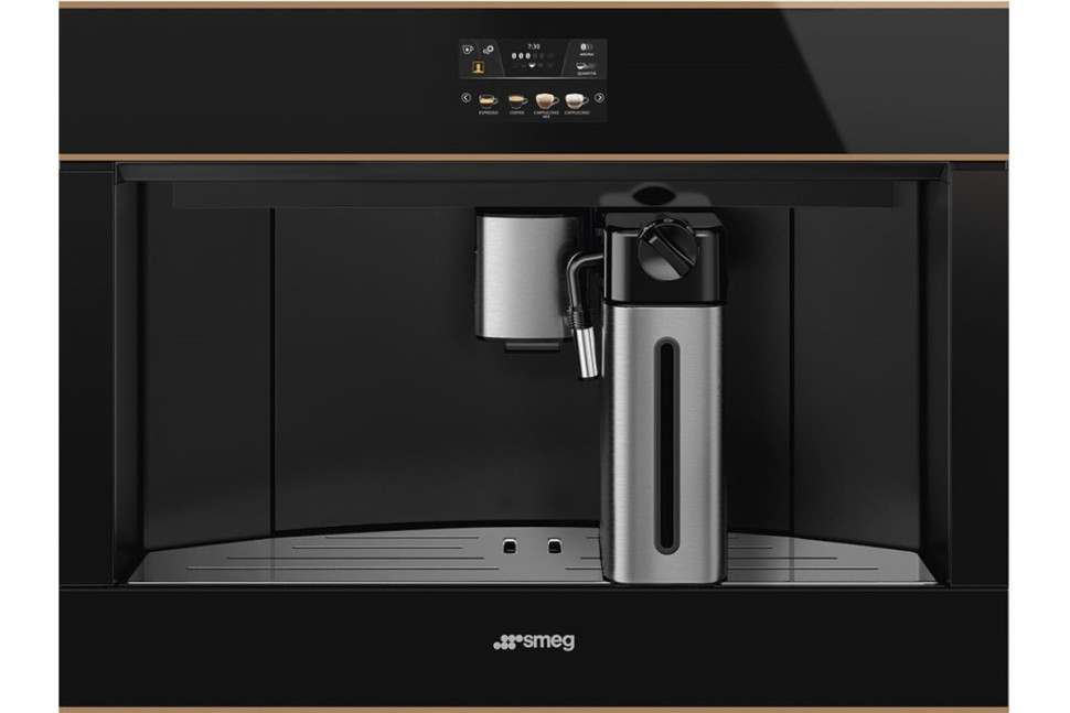 Встраиваемая кофемашина Smeg CMS4604NR