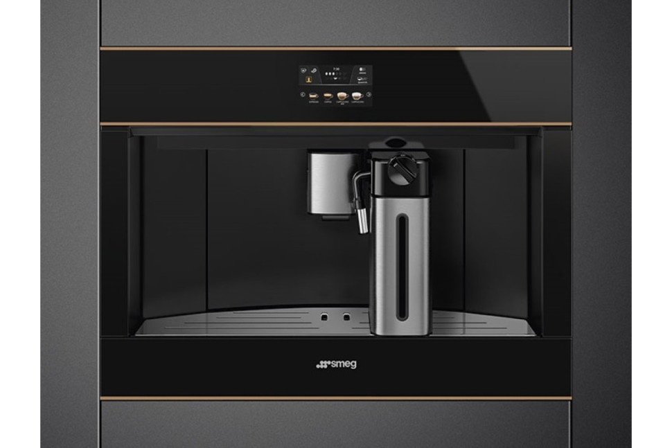 Встраиваемая кофемашина Smeg CMS4604NR