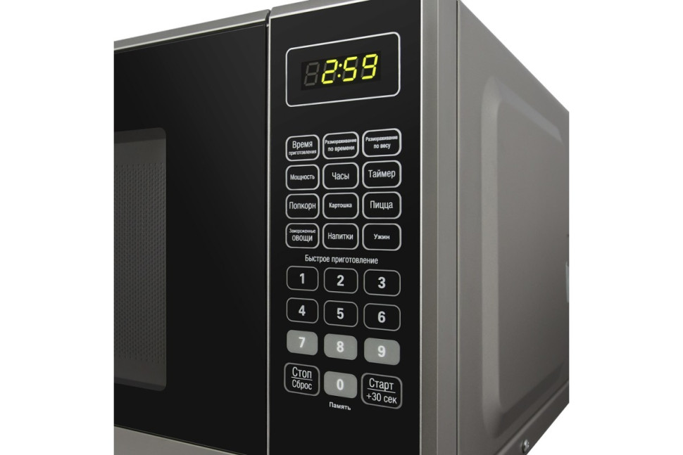 Микроволновая печь Maunfeld MFSMO.20.7 SGB черный