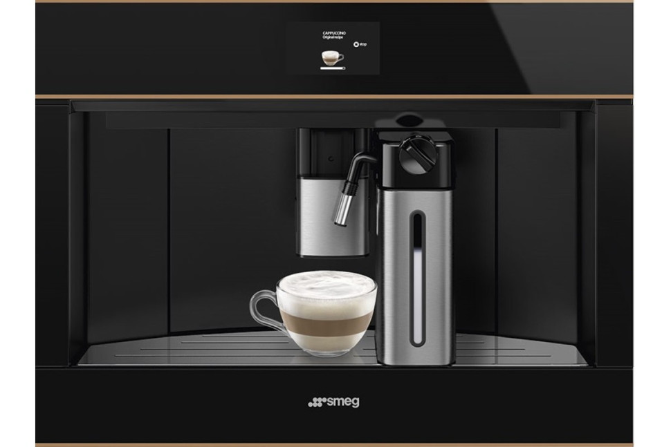 Встраиваемая кофемашина Smeg CMS4604NRRU