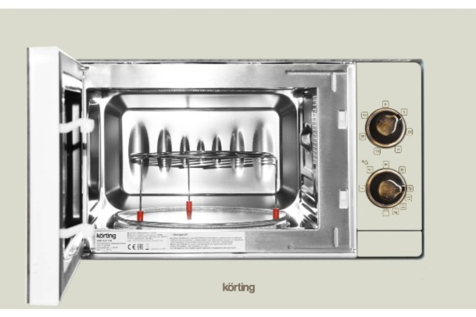 Встраиваемая микроволновая печь Korting KMI 820 RB
