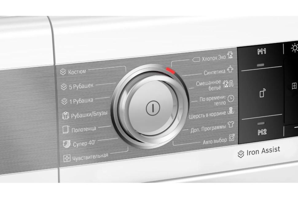 Сушильная машина Bosch WTX87EH1OE