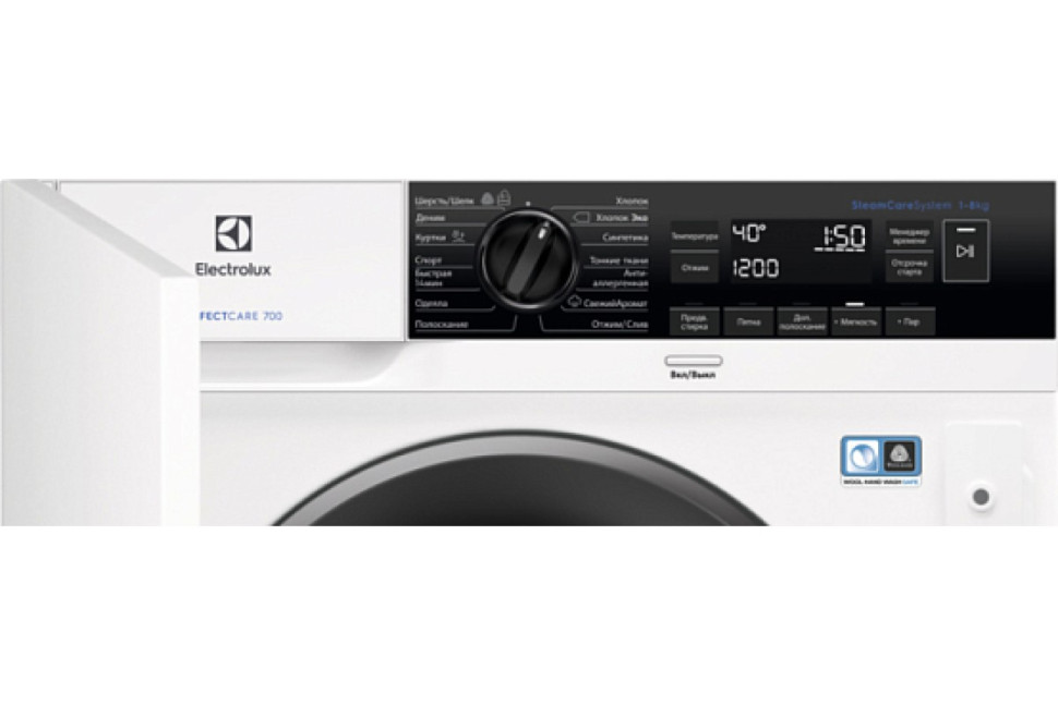 Встраиваемая стиральная машина Electrolux EW7F3R48SI