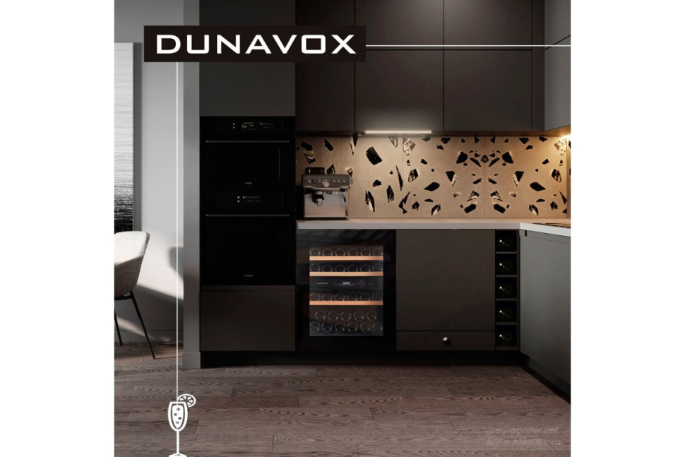 Винный шкаф Dunavox DAVG-32.80DB.TO