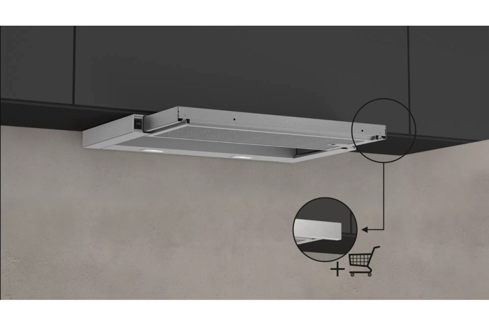 Кухонная вытяжка Neff D46BR22X1