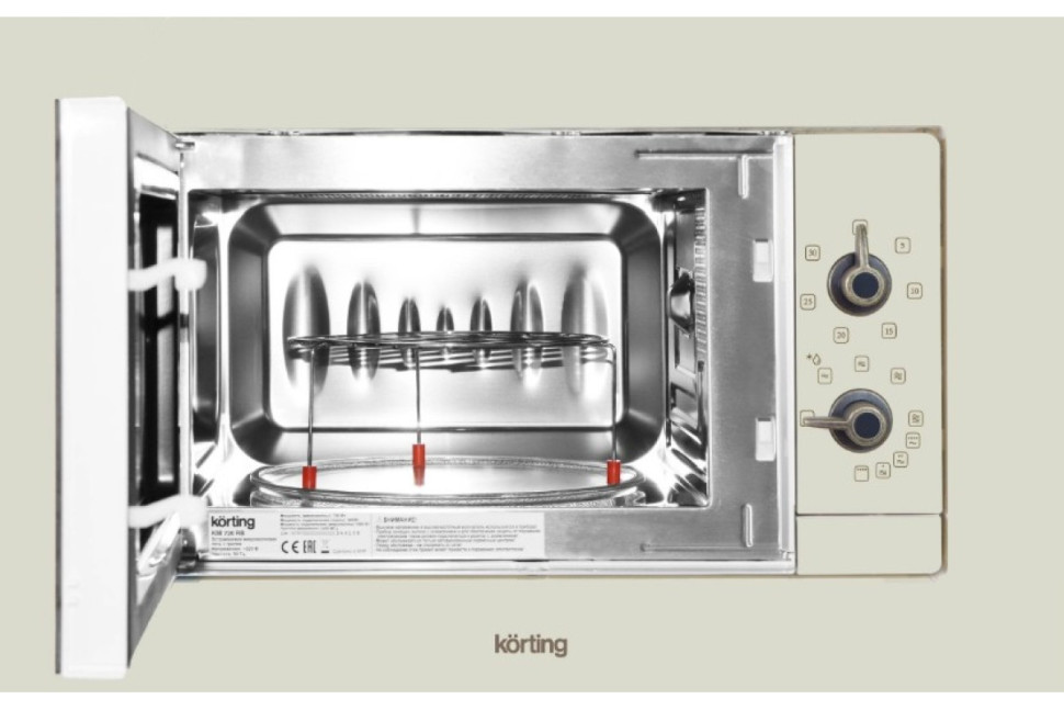Встраиваемая микроволновая печь Korting KMI 720 RB