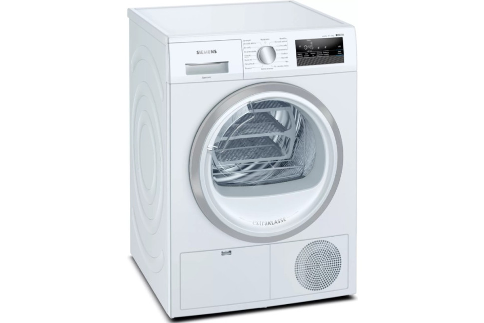Сушильная машина Siemens WT 45HV0EPL