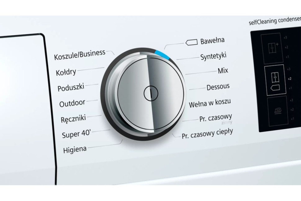 Сушильная машина Siemens WT7U46EPL