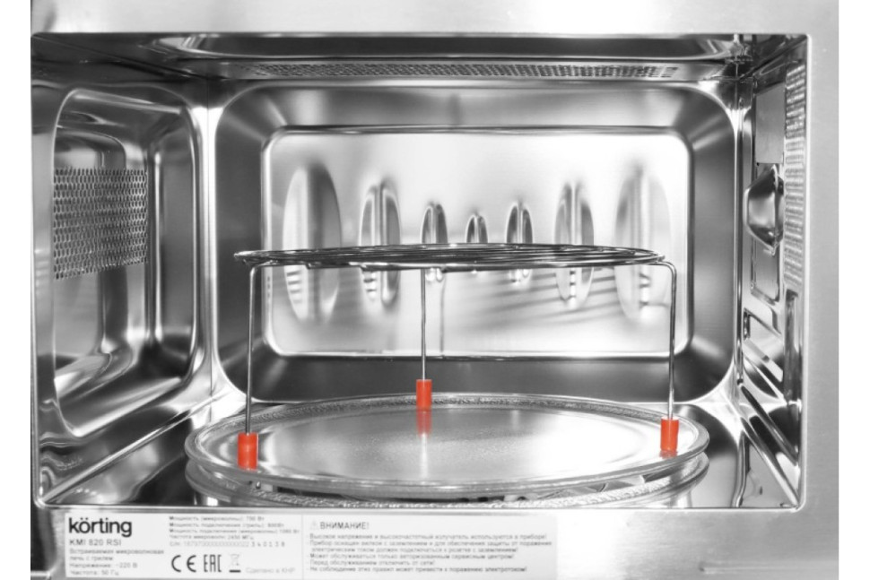 Встраиваемая микроволновая печь Korting KMI 820 RSI