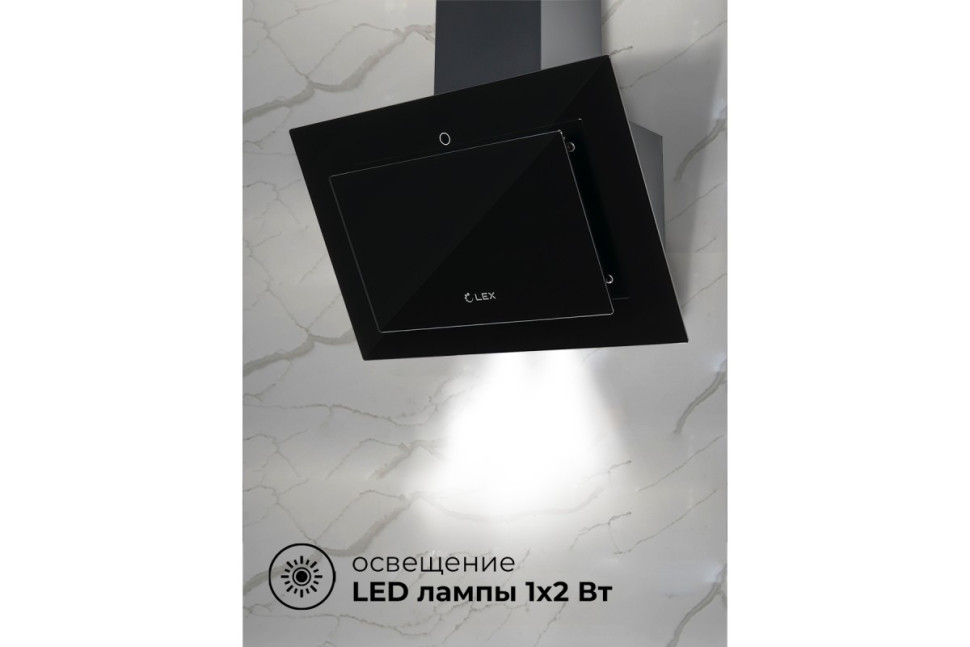 Наклонная кухонная вытяжка LEX Mika GS 600 Black