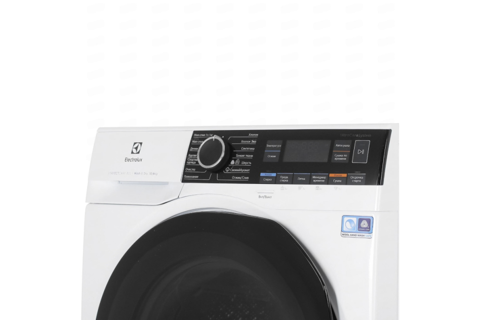 Стирально-сушильная машина Electrolux EW8WR261B