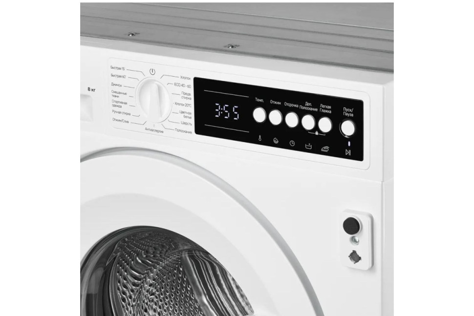 Стиральная машина Kuppersberg WM 540