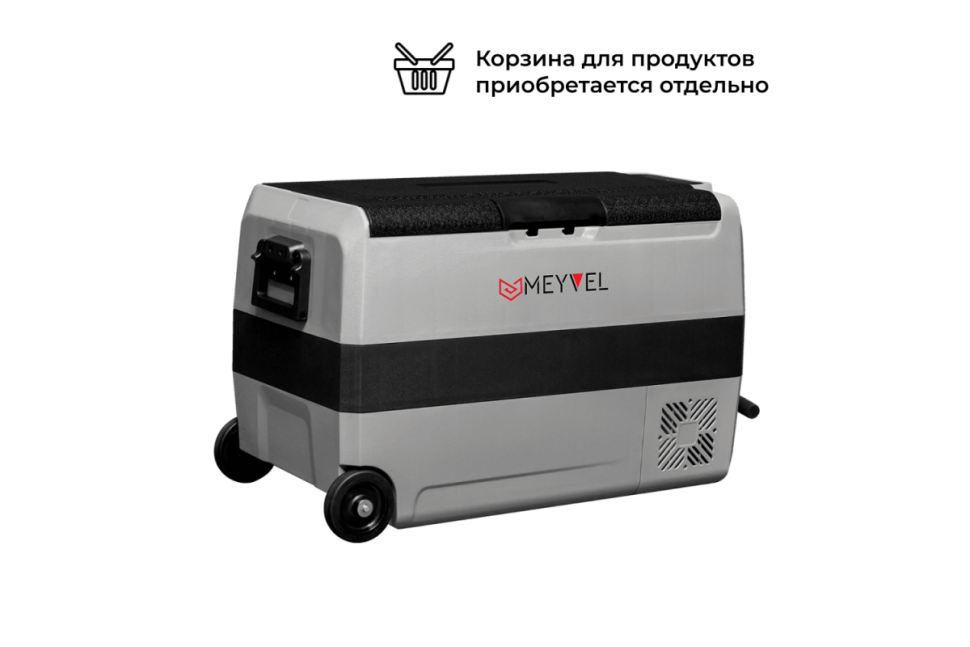 Автохолодильник Meyvel AF-SD50