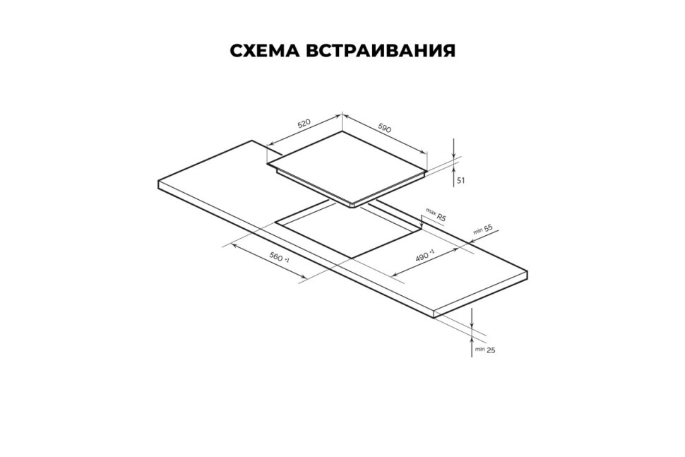 Варочная панель электрическая LEX EVH 642C BL