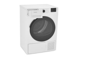 Сушильная машина Hotpoint DSH 725 H