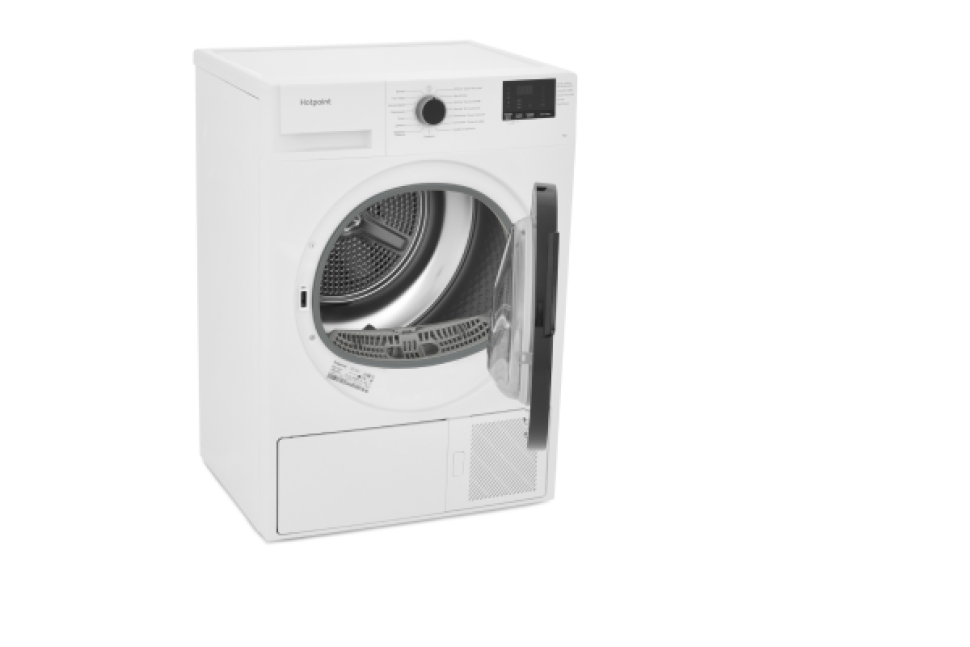 Сушильная машина Hotpoint DSH 725 H