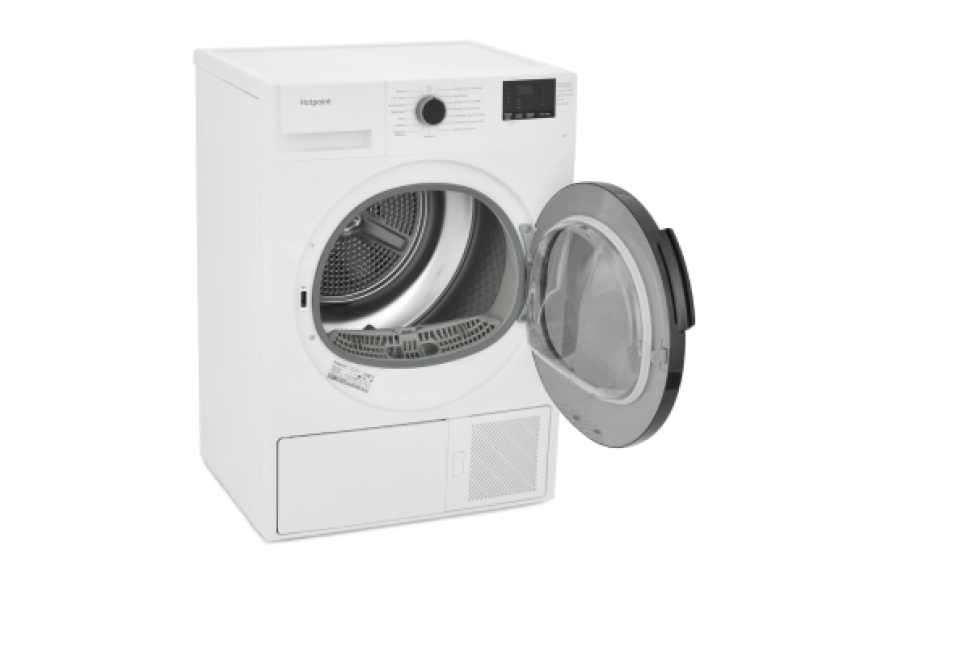 Сушильная машина Hotpoint DSH 725 H