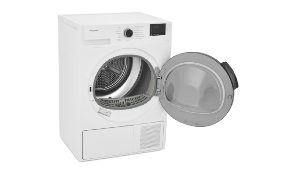 Сушильная машина Hotpoint DSH 725 H