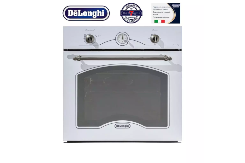 Газовый духовой шкаф DeLonghi CGBS 4 RUS