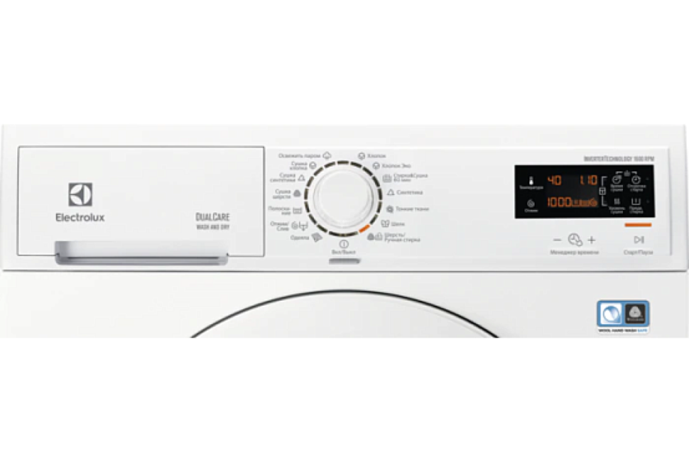 Стирально-сушильная машина Electrolux EWWR1685W