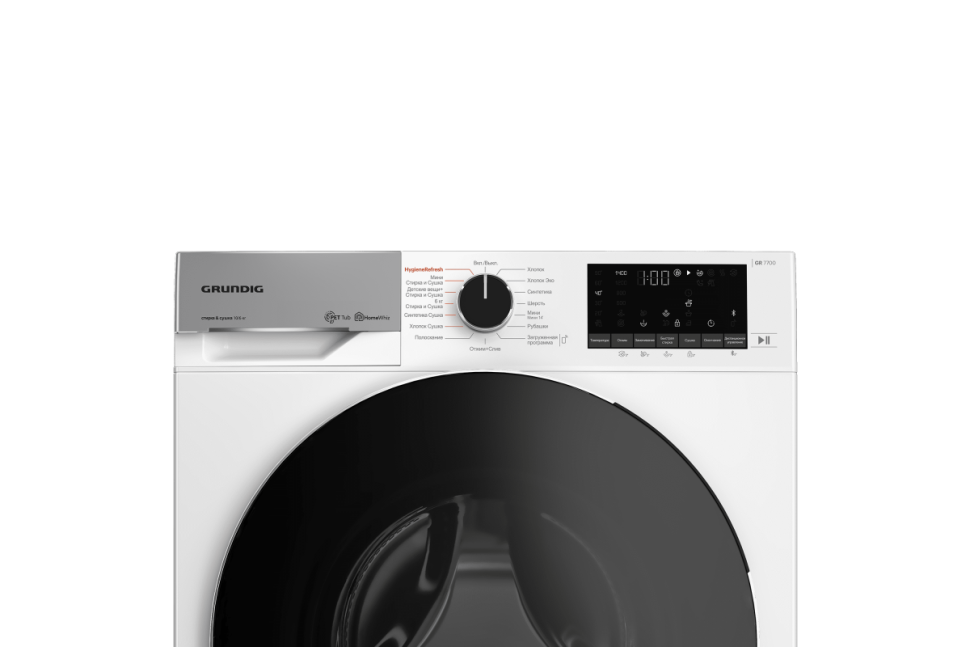Стирально-сушильная машина Grundig GW7P510447W