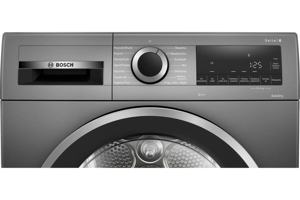 Сушильная машина Bosch WQG233DRPL